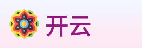 开云 logo